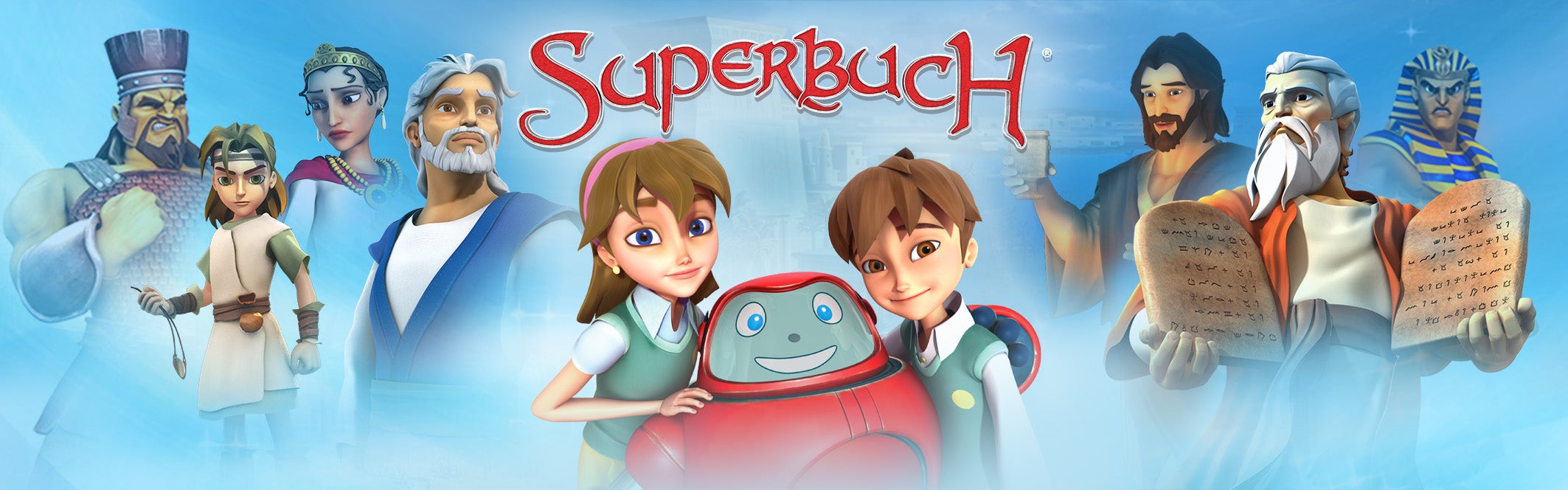 superbuch-spendenseite-banner Die Superbuch-Freunde