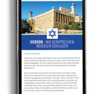Israel-Newsletter