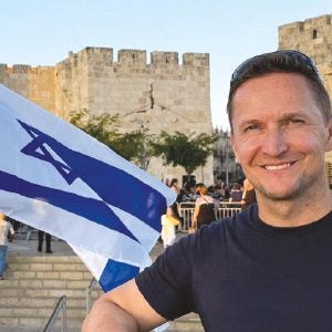 Pitti in Israel