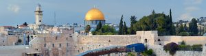 Israel Landscape